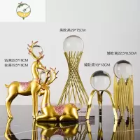 YICHENG北欧轻奢水晶球摆件客厅玄关电视酒柜现代简约创意家居装饰品