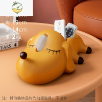 YICHENG创意轻奢纸巾盒狗摆件乔迁礼物家居钥匙收纳玄关茶几客厅装饰摆件