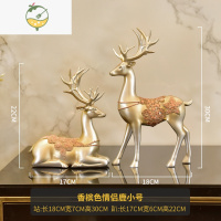 YICHENG新款鹿摆件家居饰品轻奢客厅电视柜酒柜玄关现代美式高端装饰