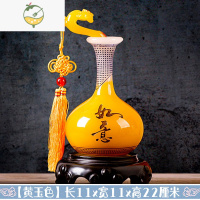 YICHENG中式花瓶摆件客厅酒柜家居礼物装饰玄关电视柜平安水竹富贵竹插花