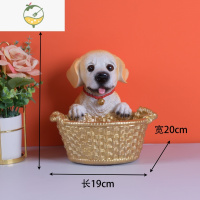 YICHENG创意可爱狗狗钥匙收纳摆件家居客厅入户玄关装饰品小摆设乔迁礼物