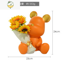 YICHENG摆件电视酒柜桌面家居装饰品客厅玄关乔迁新居礼品高级感结婚礼物