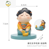 YICHENG古风唐仕女可爱手机支架办公室桌面装饰好物小系摆件女生礼物
