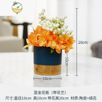 YICHENG现代轻奢创意工艺品客厅酒柜书柜书架办公桌电视柜家居装饰品摆件