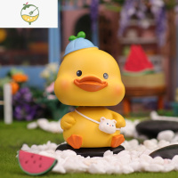 YICHENG可爱小黄鸭汽车摆件摇头公仔车载车内饰品鸭子办公室桌面装饰礼物