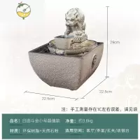 YICHENG日进斗金流水生财摆件循环水景新中式办公室前台茶室桌面开业礼品