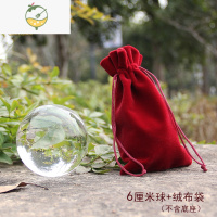 YICHENG白水晶球透明圆球开业摄影拍照玻璃家居装饰品客厅办公桌礼物摆件