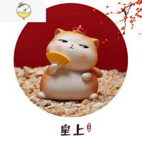 YICHENG故宫小猫咪摆件仿真办公室桌面装饰品汽车内车载网红精致可爱礼物