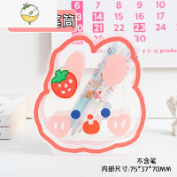 YICHENG小熊亚克力透明笔筒女生可爱ins桌面摆件办公室创意卡通女孩儿童文具收纳盒2021新款流行小学生高颜值时尚