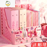 YICHENG笔筒学生书桌收纳盒可爱儿童女生女孩桌面办公室放笔笔桶书架一体卡通大容量多功能创意笔架笔盒摆件ins文具