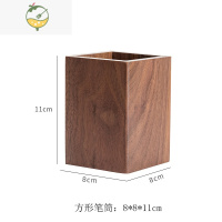 YICHENG黑胡桃木笔筒创意实木收纳盒办公室桌面摆件笔筒胡桃木高级感轻奢