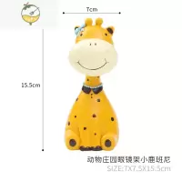 YICHENG创意可爱动物眼镜搁架眼镜店装饰品办公室摆件礼物桌面眼镜支架