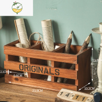 YICHENG办公室笔筒收纳木质复古书桌学习用品文具盒桌面化妆刷桶创意摆件