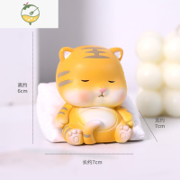 YICHENG2022吉祥物小老虎摆件家居饰品客厅卧室办公桌面车载装饰可爱礼物