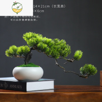YICHENG仿真迎客松盆景小摆件博古架电视柜茶几禅意办公室桌面装饰品中式