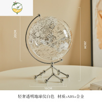 YICHENG地球仪摆件办公室透明轻奢客厅电视柜桌面书房发光家居装饰品