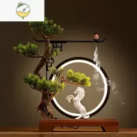 YICHENG新中式ed灯圈倒流香炉摆件禅意创意办公室家用茶室茶道桌香薰炉
