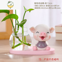 YICHENG创意小猪家居摆件水培系可爱开学男女生日礼物办公室桌面饰品