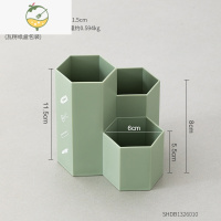 YICHENG北欧笔筒化妆刷收纳创意摆件客厅家居房间摆设办公桌电视柜装饰品