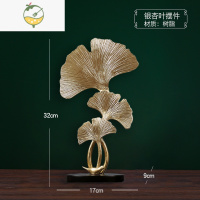 YICHENG新中式轻奢创意摆件家居饰品客厅酒柜书柜办公室装饰桌面摆放