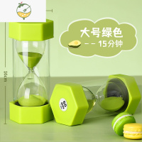 YICHENG沙漏计时器儿童防摔10/20/30分钟一小时学生时间漏斗漏沙流沙摆件