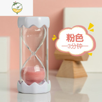 YICHENG沙漏计时器儿童防摔30分钟60学习个性创意摆件卡通时间流沙瓶一套