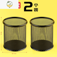 YICHENG笔筒文具收纳盒创意简约办公室桌面办公用品大全笔桶摆件学生用桌面大容量多功能收纳笔盒金属高级感时尚可爱