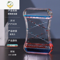YICHENG创意抖音同款沙漏油漏动感滑梯玩具摆件送男女小孩生日儿童节礼物