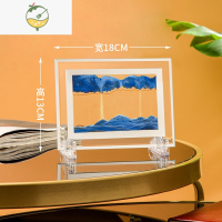 YICHENG创意沙漏摆件流沙画家居饰品客厅办公室桌面装饰玻璃轻奢工艺礼品
