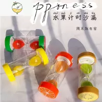 YICHENG防摔时间沙漏计时器儿童流沙瓶30/60分钟半小时礼物个性创意摆件