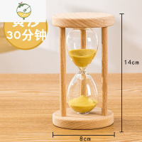 YICHENG沙漏计时器一套儿童防摔三60时间30半小时分钟漏斗摆件1礼物玩具5