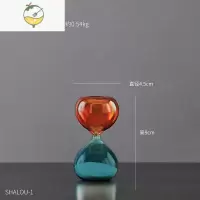 YICHENG北欧ins创意沙漏计时器桌面摆件现代简约家居装饰品儿童生日礼物