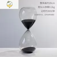 YICHENG现代简约沙漏计时器摆件创意北欧客厅酒柜家居装饰品儿童生日礼物