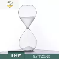 YICHENG创意沙漏计时器儿童5/30/60分钟计时沙漏摆件个性生日礼物女生男