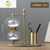 YICHENG笔筒工艺品创意沙漏计时器30分钟北欧办公室装饰品礼盒包装摆件