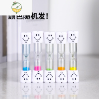 YICHENG儿童沙漏计时器3/5/10/20/30/60分钟吃饭防摔时间流沙瓶毕业礼物摆件