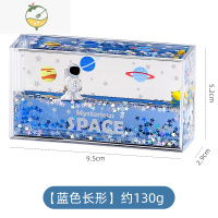 YICHENG宇航员摆件油滴液体沙漏计时器创意太空人油漏礼物儿童流沙水