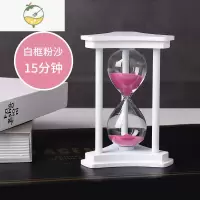 YICHENG时间沙漏计时器防摔创意流沙摆件45/30/15/60分钟儿童漏斗流沙瓶