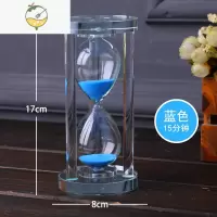 YICHENG新款 水晶沙漏计时器儿童15/30分钟时间防摔创意家居摆件小生日礼