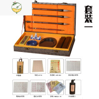 YICHENG文房四宝笔墨纸砚4支湖笔狼毫兼毫毛笔初学者儿童成人练习书法工具字帖镇尺徽墨砚台水写布专业礼盒套装摆件