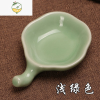 YICHENG龙泉青瓷 陶瓷墨碟 多功能笔搁笔架托 砚台水碟墨盒笔洗 文房四宝摆件