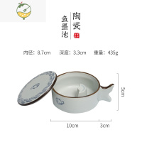 YICHENG梅林笔庄多功能陶瓷墨池书法专用砚台带盖墨盒墨蝶毛笔笔搁笔舔国画调色盘文房四宝学生练字大容量墨碗墨盘摆件