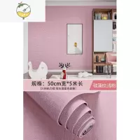 YICHENG自粘墙纸2021新款网红3D立体防水防潮墙面防撞卧室翻新改造墙贴纸 浅粉[50cmX5米吸音加厚款]-厚度