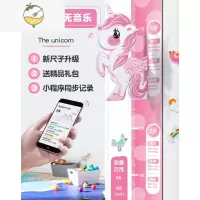 YICHENG儿童宝宝量身高墙贴3d立体身高贴墙壁墙面装饰卡通测量贴纸可移除 磁性独角兽(儿童版,适合全年龄)