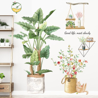 YICHENG墙贴装饰贴纸采篱ins风小清新植物温馨房间布置自粘防水花卉墙纸 小石榴 大