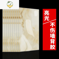 YICHENG墙纸自粘仿瓷砖墙贴毛坯房水泥墙大白墙面瓷砖卫生间翻新防水贴纸 81015-1(升级款亮光十片装) (十片共