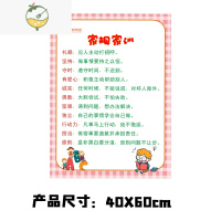 YICHENG儿童九九乘法口诀表天天练99乘除法表墙贴挂图小学生一二年级数学 粉红色-家规家训 大