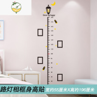 YICHENG儿童身高尺贴纸测量可移除宝宝3D立体卡通身高表墙贴家用墙贴画 4路灯相框身高贴 大