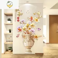 YICHENG3D立体墙贴画客厅背景墙卧室玄关墙面装饰品贴纸墙壁自粘墙纸贴画 家和富贵花瓶 特大