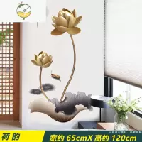 YICHENG中国风字画荷花墙贴画卧室玄关温馨墙面贴纸自粘墙纸房间防水冰箱 G9570 特大